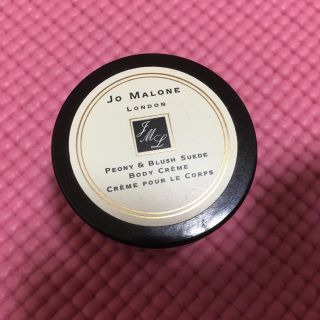 ジョーマローン(Jo Malone)のJo MALONE ボディークリーム(ボディクリーム)