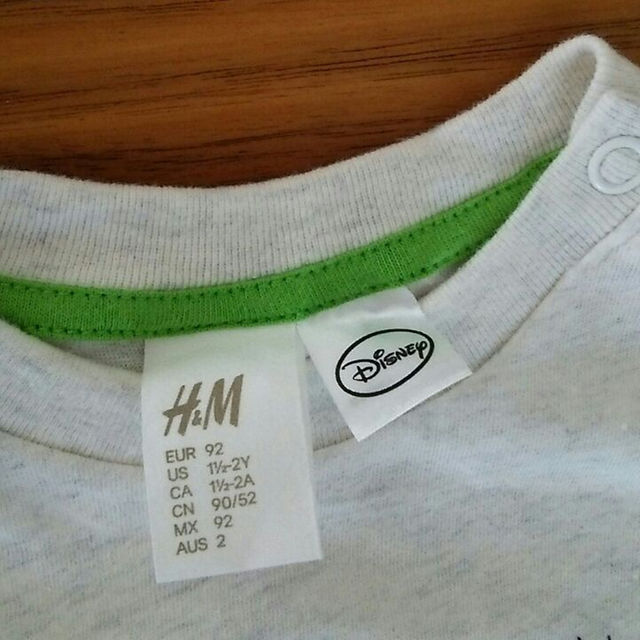 H&M(エイチアンドエム)の新品 90cm  ジャングルブック Tシャツ キッズ/ベビー/マタニティのベビー服(~85cm)(その他)の商品写真