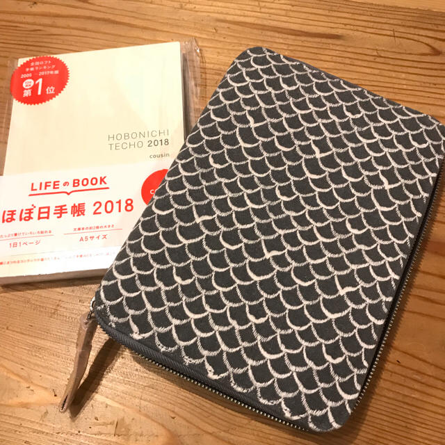 未使用/本体のみ販売】ほぼ日手帳 ミナペルホネン マーメイド 激安