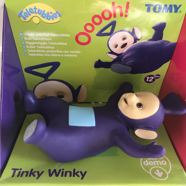 セール低価 テレタビーズ Teletubbies ぬいぐるみ セットの通販 by
