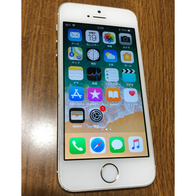 iPhone(アイフォーン)のIPhone 5S 16GB ソフトバンク 訳あり メンズのメンズ その他(その他)の商品写真