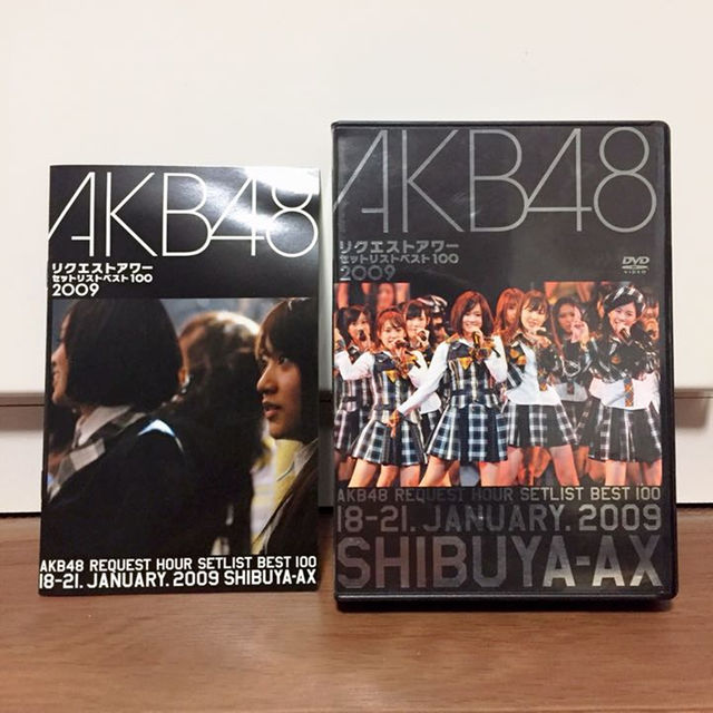 AKB48 リクエストアワー 2009 セットリストベスト100 リクアワ 5枚 | フリマアプリ ラクマ