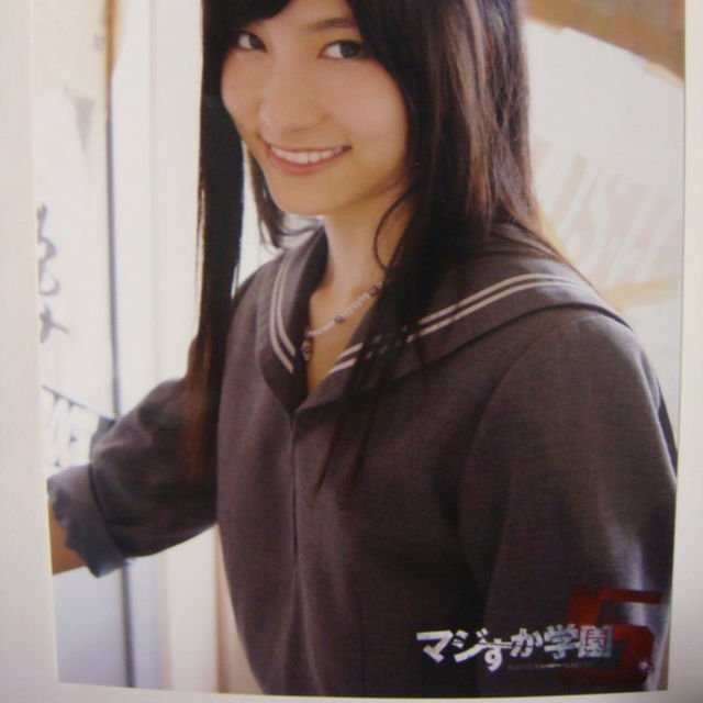 Akb48マジすか学園5谷口めぐdvdランダム封入特典生写真 Blu Ray舞台の通販 By トップ上 S Shop ラクマ Akb48マジすか学園5谷口めぐdvdランダム封入特典生写真 Blu Ray舞台の通販 By トップ上 S Shop ラクマ