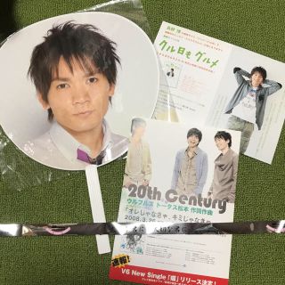 ブイシックス(V6)のぺんぎん様  トニコン銀テープ (アイドルグッズ)