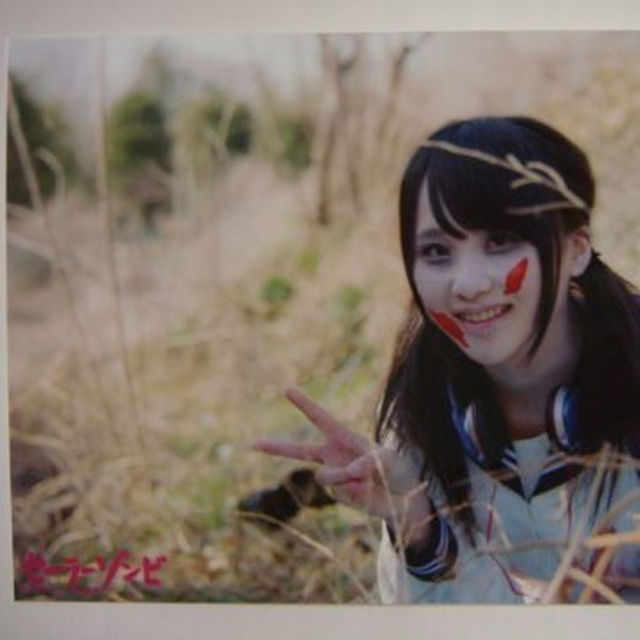 AKB48高橋朱里セーラーゾンビDVD-BOX生写真 舞台マジすか学園5握手会場 AKB48高橋朱里セーラーゾンビDVD-BOX生写真 舞台マジすか学園5握手会場