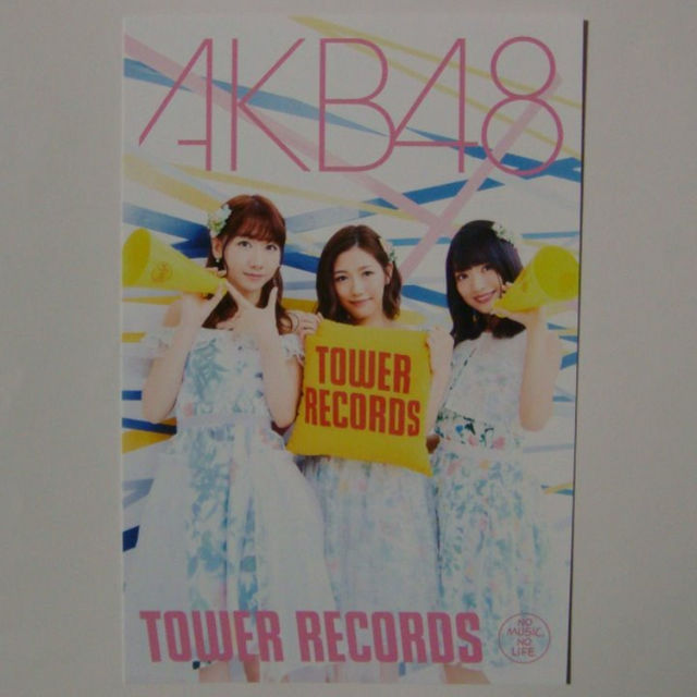 AKB48 サムネイル タワレコ ポストカード 渡辺麻友柏木由紀北原里英 サイン エンタメ/ホビーのタレントグッズ(女性タレント)の商品写真