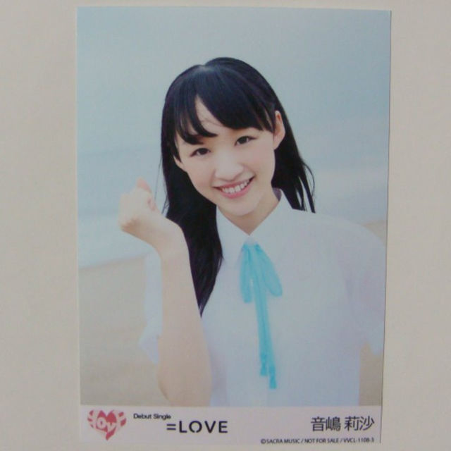 日本 イコラブ 音嶋莉沙 お姫様にしてよ 生写真 直筆 ヨリ fawe.org