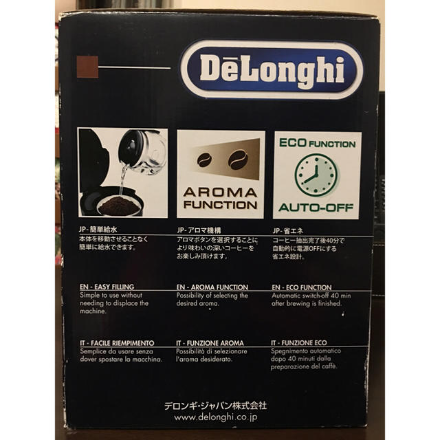 DeLonghi(デロンギ)のデロンギ ドリップコーヒーメーカー ICM14011J スマホ/家電/カメラの調理家電(コーヒーメーカー)の商品写真