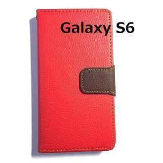 Galaxy S6 レッド×ブラウン　ツートンカラー(Androidケース)