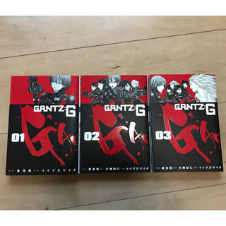 GANTZ G 1〜3全巻☆美品！(全巻セット)