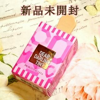 エチュードハウス(ETUDE HOUSE)の✦完売続出お値下げNG✦エチュードハウスジュエルバー✦PK006✦(リップグロス)