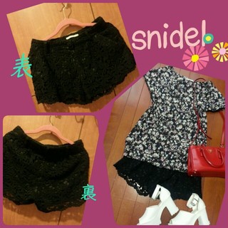 スナイデル(SNIDEL)のsnidel♡総レースショーパン(ショートパンツ)