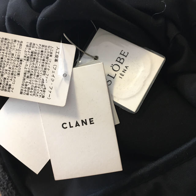 clane 1