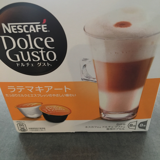 Nestle(ネスレ)のpoppo様 食品/飲料/酒の飲料(コーヒー)の商品写真