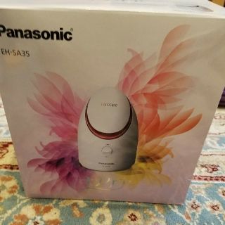 パナソニック(Panasonic)のPanasonicEH-SA35スチーム(フェイスケア/美顔器)