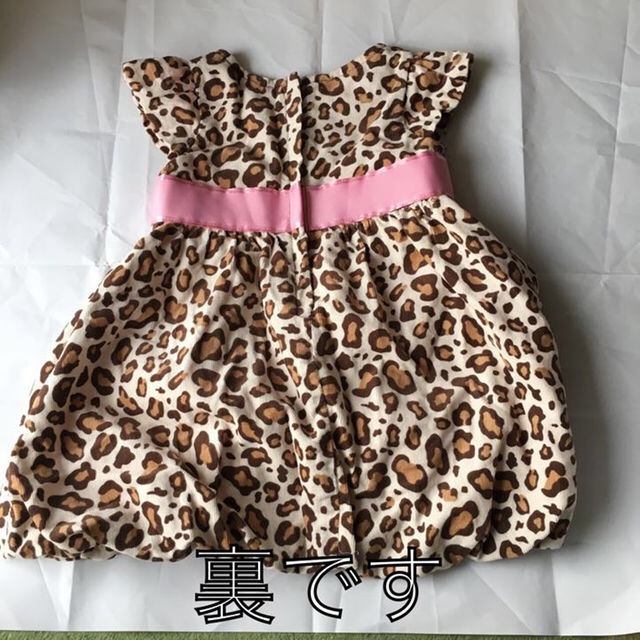 GYMBOREE(ジンボリー)のヒョウ柄ワンピース、パンツ、手袋セット6〜12mos. キッズ/ベビー/マタニティのベビー服(~85cm)(ワンピース)の商品写真