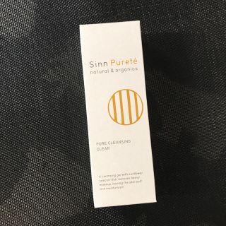 ジョンマスターオーガニック(John Masters Organics)のlegacy 様専用(クレンジング/メイク落とし)