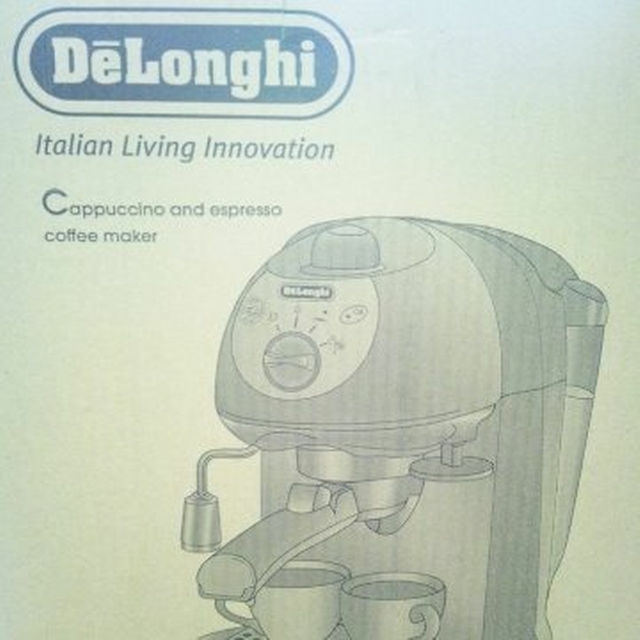 DeLonghi(デロンギ)のガラン様専用(取引中です) スマホ/家電/カメラの調理家電(コーヒーメーカー)の商品写真