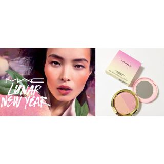 マック(MAC)の【新品】MAC マック LUNAR NEW YEAR パウダーブラッシュ(チーク)