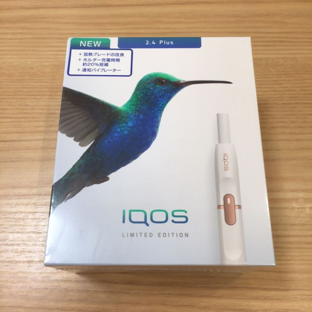 限定色 アイコス IQOS ブルー 新品未使用 未登録