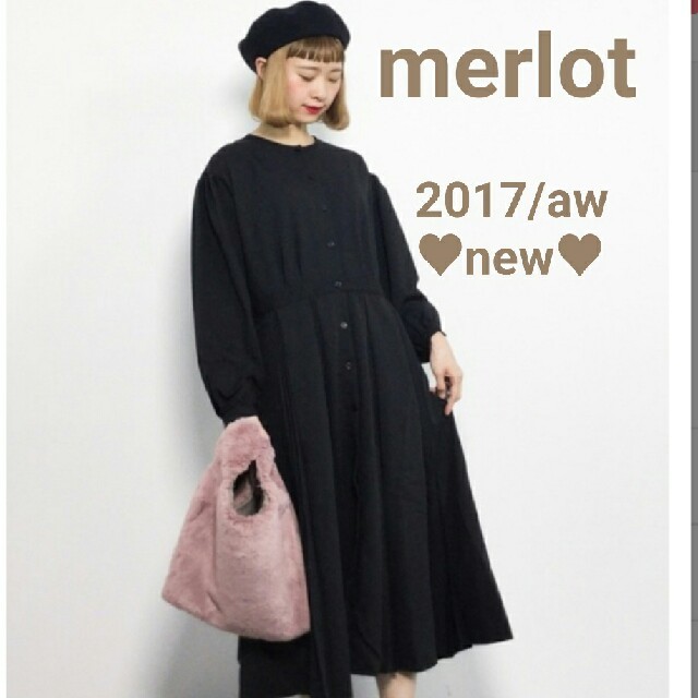 merlot(メルロー)の大人気商品入荷♥ レディースのワンピース(ひざ丈ワンピース)の商品写真