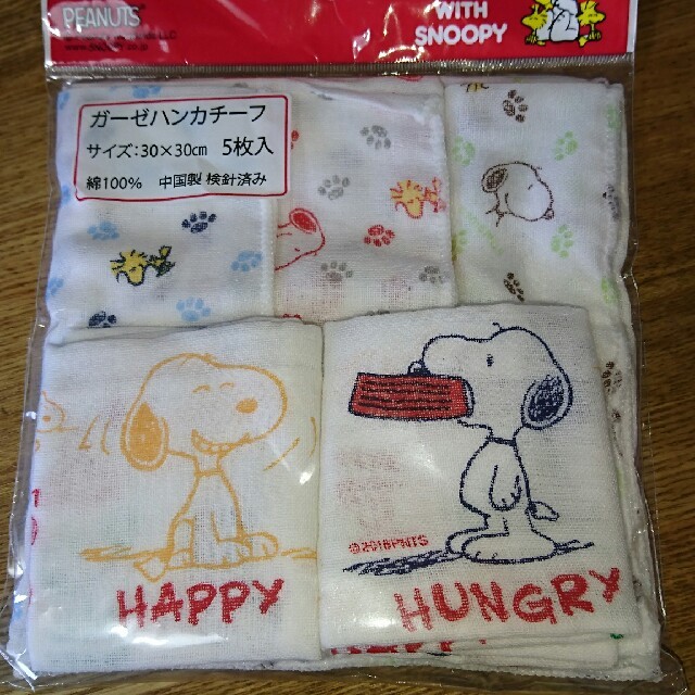 SNOOPY(スヌーピー)のガーゼハンカチ キッズ/ベビー/マタニティのキッズ/ベビー/マタニティ その他(その他)の商品写真