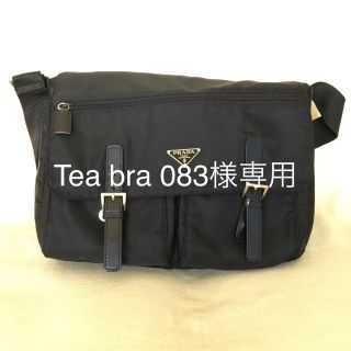 プラダ(PRADA)のプラダ ナイロン ショルダーバッグ 本物 中古 ブラック(ショルダーバッグ)