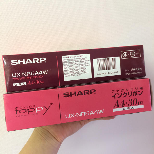 SHARP(シャープ)のシャープ ファクシミリ用 インクリボン インテリア/住まい/日用品のオフィス用品(オフィス用品一般)の商品写真