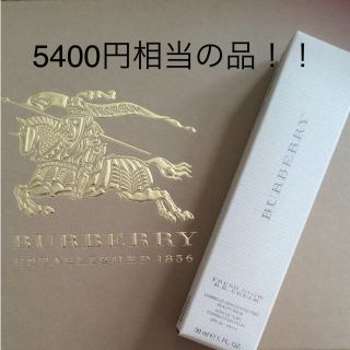 バーバリー(BURBERRY)のバーバリー BBクリーム(BBクリーム)