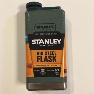 パタゴニア(patagonia)のSTANLEY スタンレー おしゃれフラスコ 236ml(登山用品)