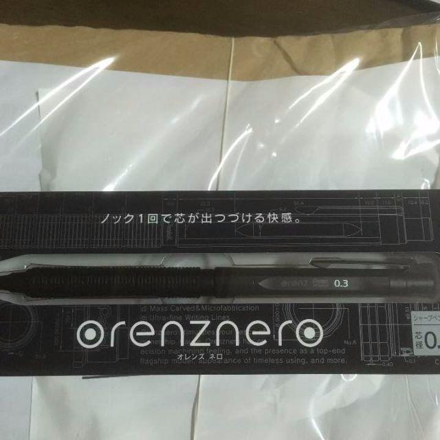 ぺんてる(ペンテル)の新品未使用品　オレンズ ネロ　ぺんてる　0.3mm インテリア/住まい/日用品の文房具(ペン/マーカー)の商品写真