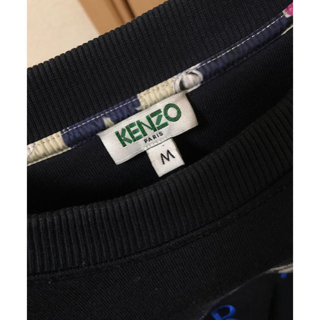 KENZO(ケンゾー)の【完売品】KENZO スエット トレーナー メンズのトップス(スウェット)の商品写真