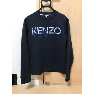 ケンゾー(KENZO)の【完売品】KENZO スエット トレーナー(スウェット)