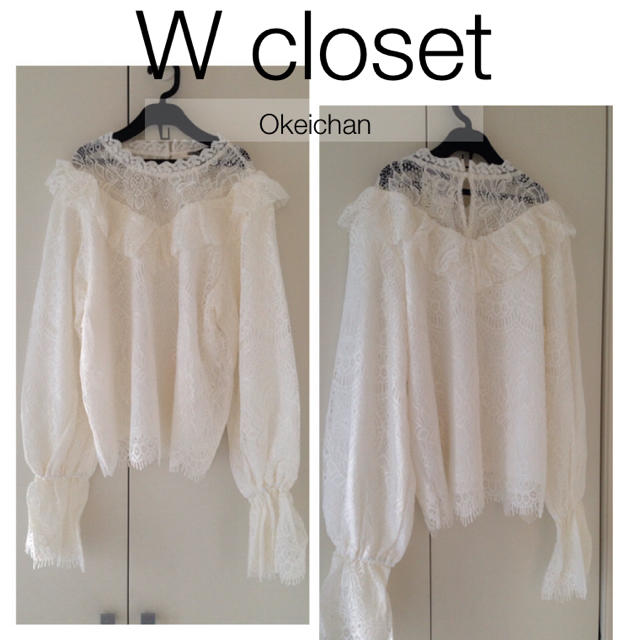 w closet(ダブルクローゼット)の今季AW新作☆スカラップレースフリル付きプルオーバー オフシロ レディースのトップス(シャツ/ブラウス(長袖/七分))の商品写真