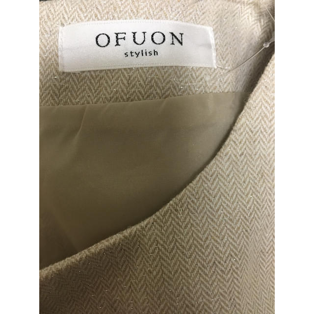 OFUON(オフオン)のOFUON■ヘリンボン＆ラメワンピース  レディースのワンピース(ひざ丈ワンピース)の商品写真