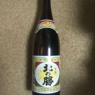 改:日本酒「松竹梅」(その他)
