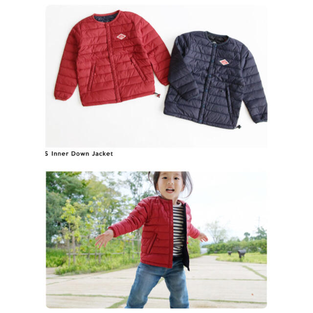 Danton Danton Kids 新品未使用 ネイビー Small ダントンインナー Danton Danton Kids 新品未使用 ネイビー Small ダントンインナー