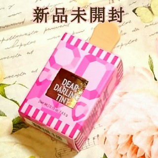 エチュードハウス(ETUDE HOUSE)の♥完売続出お値下げNG♥エチュードハウスジュエルバー♥PK006♥(リップグロス)