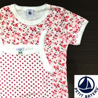 プチバトー(PETIT BATEAU)の【としぶー様専用】プチバトー RDCキャミソール&半袖Tシャツセット(Tシャツ/カットソー)