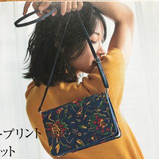 アングリッド(Ungrid)のUngrid Mook ポシェット kさま専用(ショルダーバッグ)