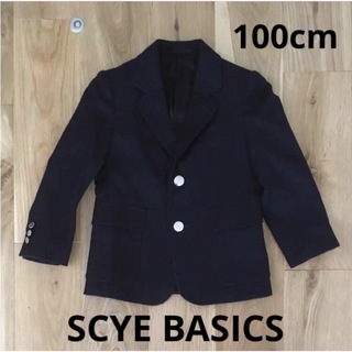 サイベーシックス(SCYE BASICS)の入園、卒園に SCYE BASICS ジャケット 100cm 未使用品(ドレス/フォーマル)