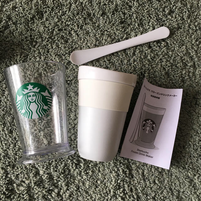 Starbucks Coffee(スターバックスコーヒー)のフローズンドリンクメーカー インテリア/住まい/日用品のキッチン/食器(食器)の商品写真