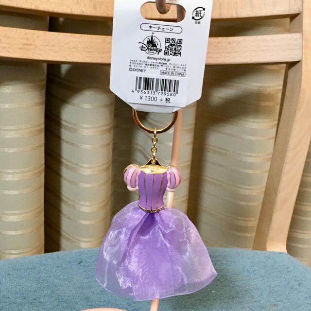 Disney ディズニーストア ラプンツェル ドレス キーホルダー プリンセスの通販 By めぇ S Shop ディズニーならラクマ