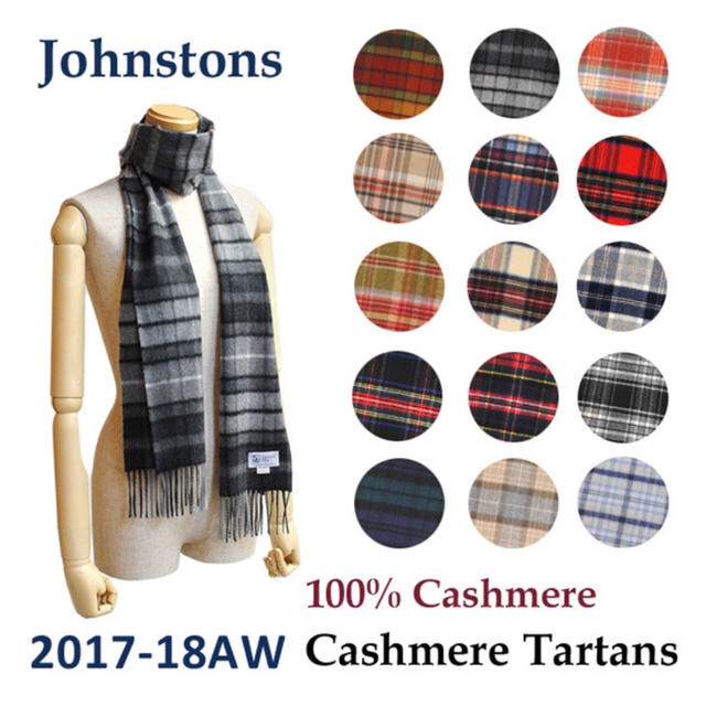 Johnstons(ジョンストンズ)の『お値下げ』johnstons ジョンストンズ マフラー チェック 新品未使用 レディースのファッション小物(マフラー/ショール)の商品写真