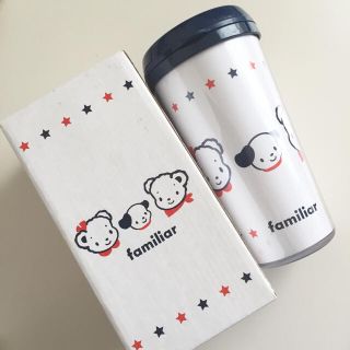 ファミリア(familiar)の値下げ☆美品☆familiar タンブラー(タンブラー)