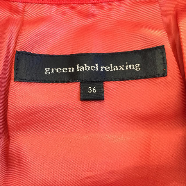 UNITED ARROWS green label relaxing(ユナイテッドアローズグリーンレーベルリラクシング)の膝丈 スカート  レッド　 レディースのスカート(ひざ丈スカート)の商品写真