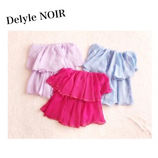 デイライルノアール(Delyle NOIR)のDelyle NOIR ビーズ付チュニック3点セット(チュニック)