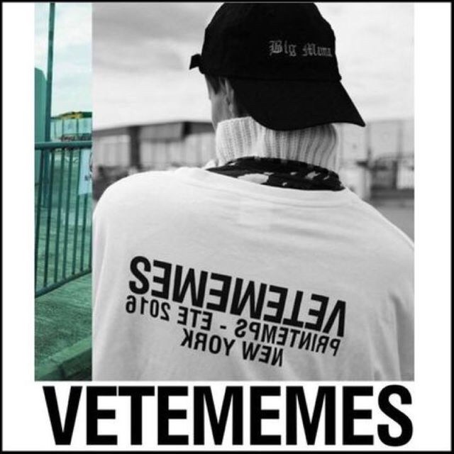 vetememes Tシャツ