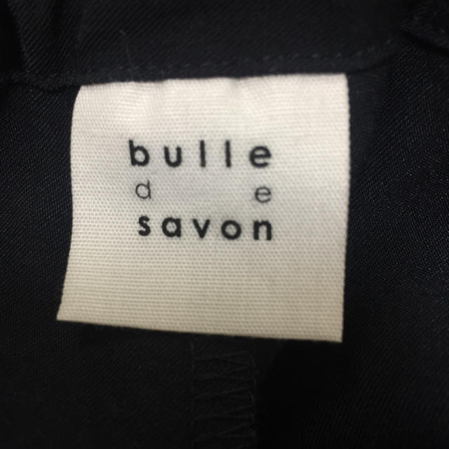 bulle de savon(ビュルデサボン)のbulle de savonのタックパンツ レディースのパンツ(サルエルパンツ)の商品写真