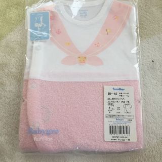 ファミリア(familiar)の新品♡ファミリア半袖ロンパース(カバーオール)